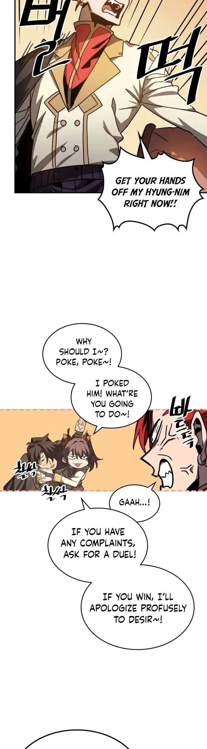 A Returner’s Magic Should Be Special Chapter 122 image 22_optimized